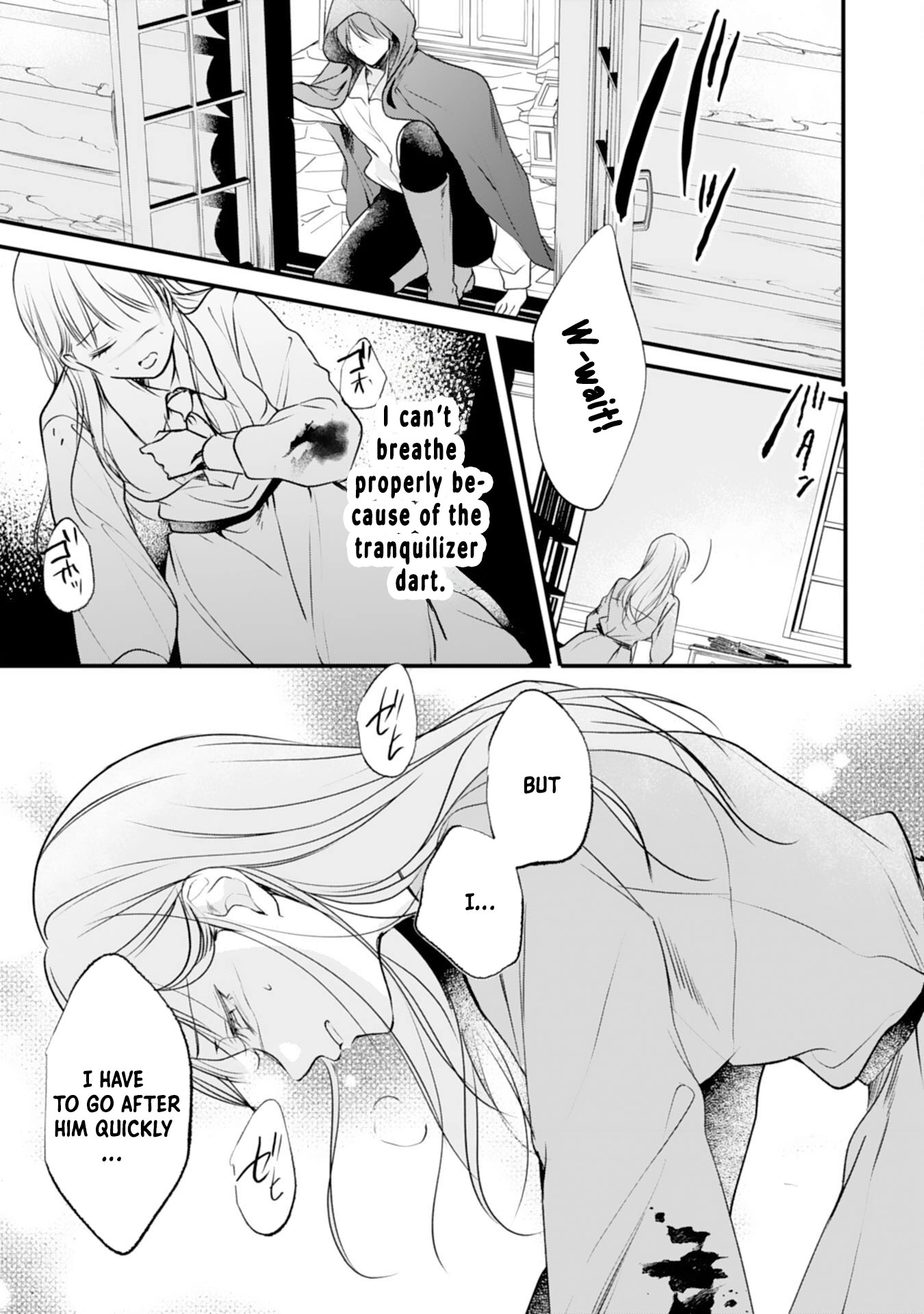 Branded as a Villainess and Exiled, but Captured by the Overwhelming Love of the Most Fearsome Emperor Chapter 10 Page 19